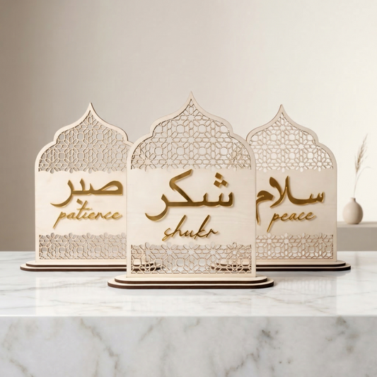 Islamic Quote Stand