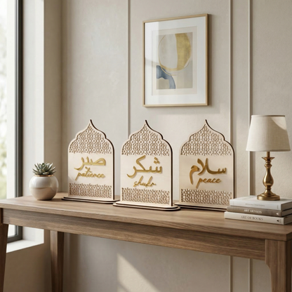 Islamic Quote Stand