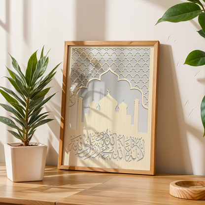 Masjid Noor Islamic Wall Art