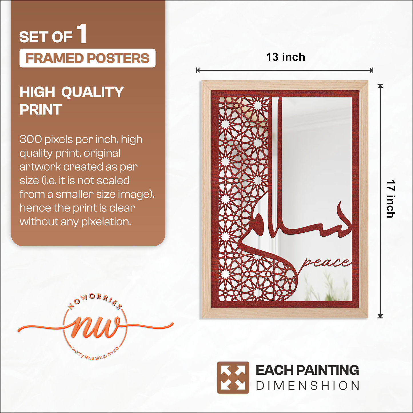 Salam Peace Wall Art
