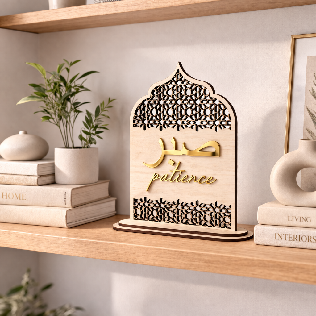 Sabr Patience Islamic Quote Stand