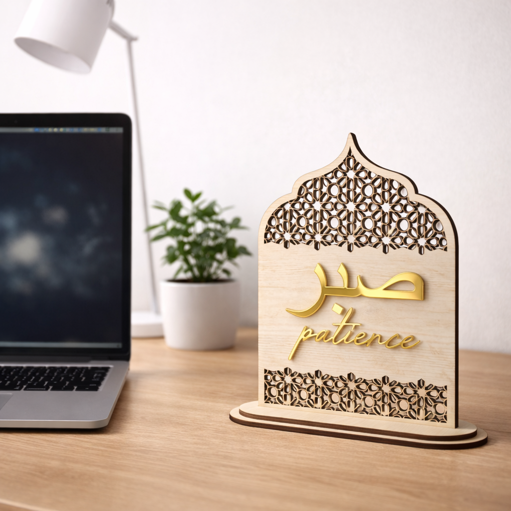 Sabr Patience Islamic Quote Stand
