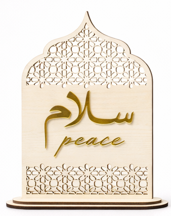 Salam Peace Islamic Quote Stand