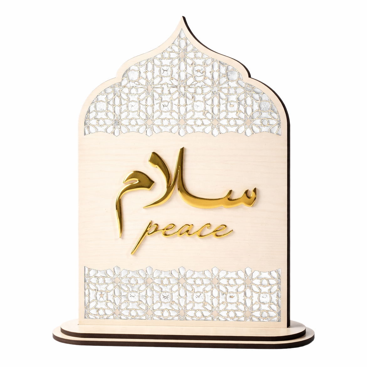 Salam Peace Islamic Quote Stand