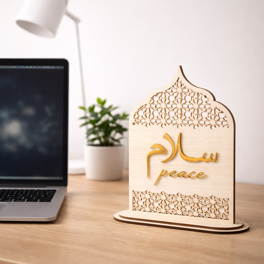 Salam Peace Islamic Quote Stand
