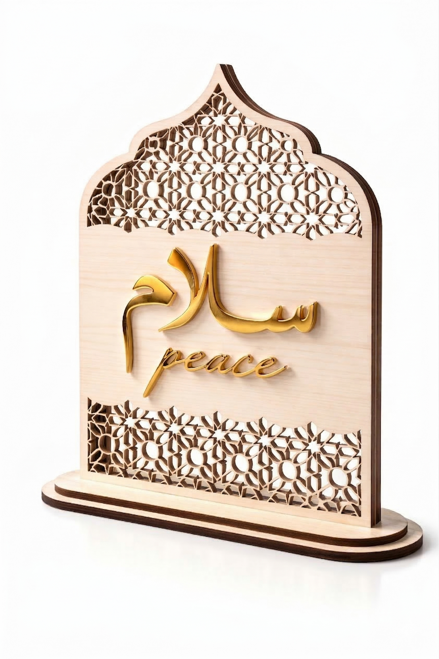 Salam Peace Islamic Quote Stand