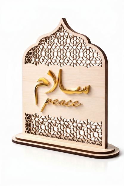 Salam Peace Islamic Quote Stand