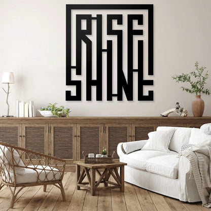 Rise & Shine Pinewood Wall Art