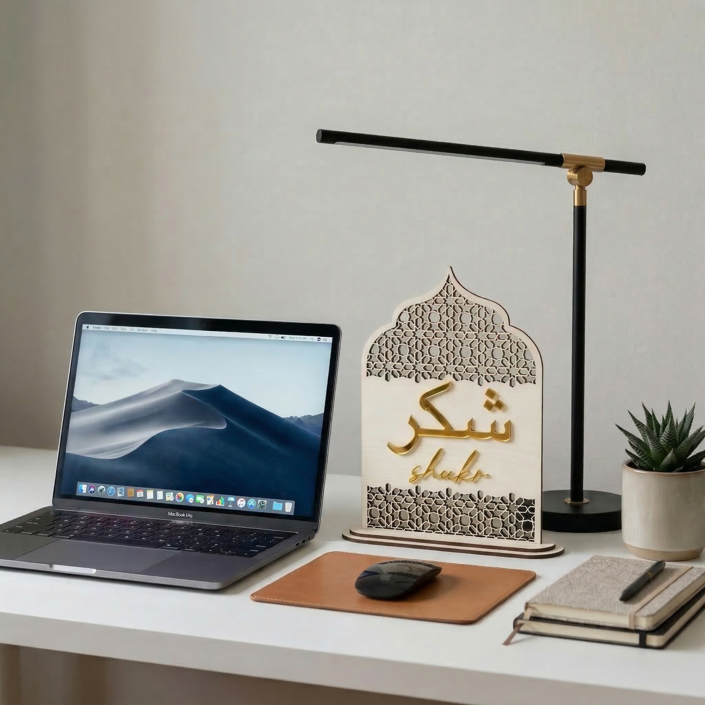 Shukr Islamic Quote Table Stand