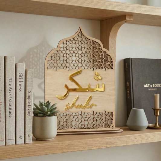 Shukr Islamic Quote Table Stand