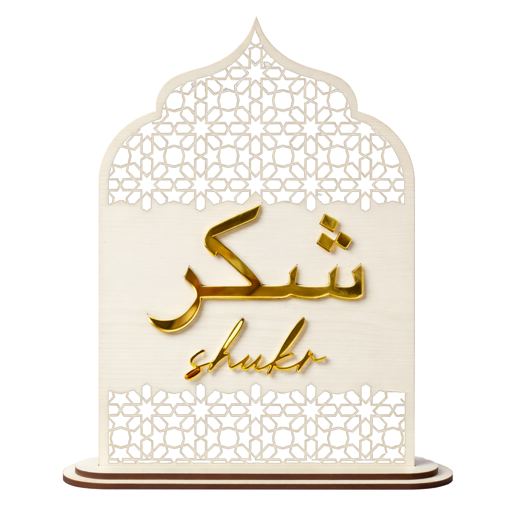 Shukr Islamic Quote Table Stand