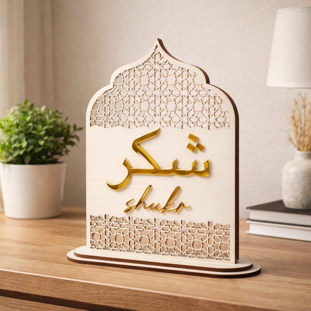 Shukr Islamic Quote Table Stand