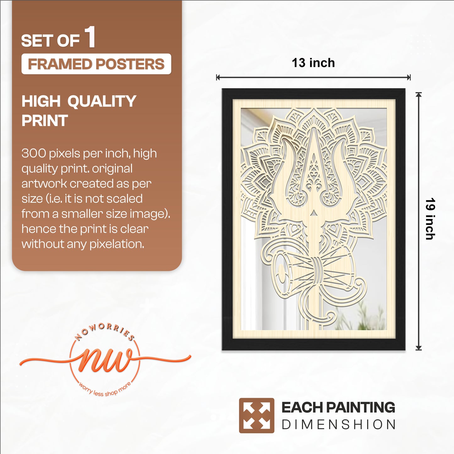 Trishul Damru Pinewood Laser Wall Art