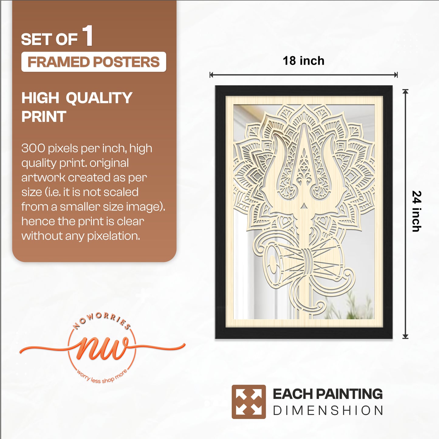 Trishul Damru Pinewood Laser Wall Art