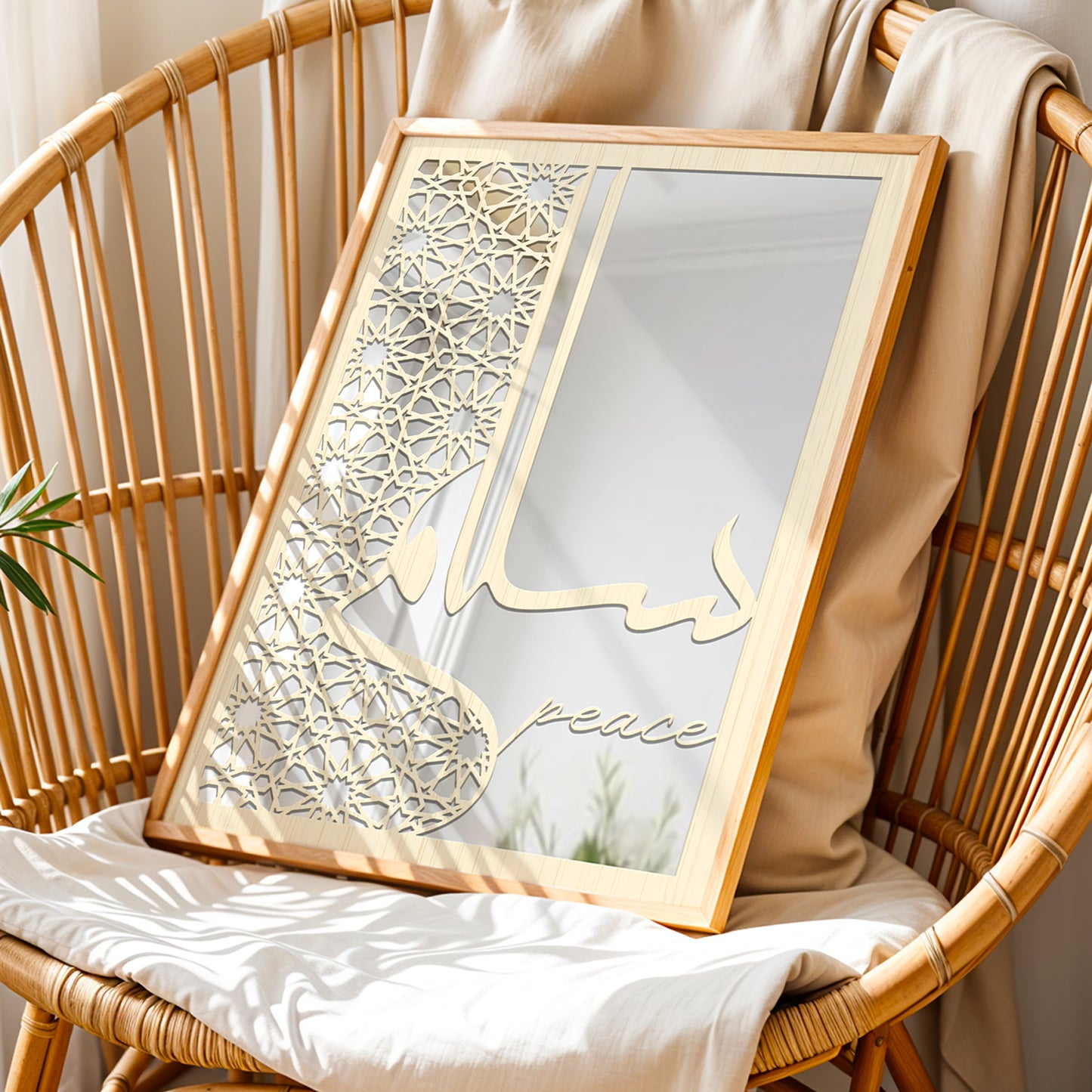 Salaam Peace Islamic Wall Art