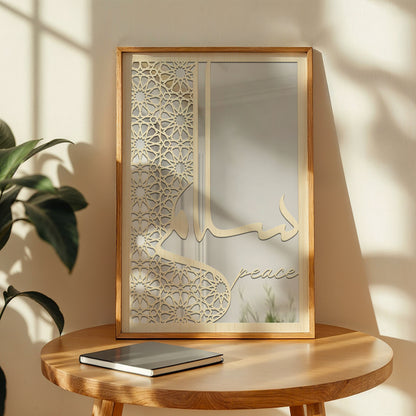 Salaam Peace Islamic Wall Art