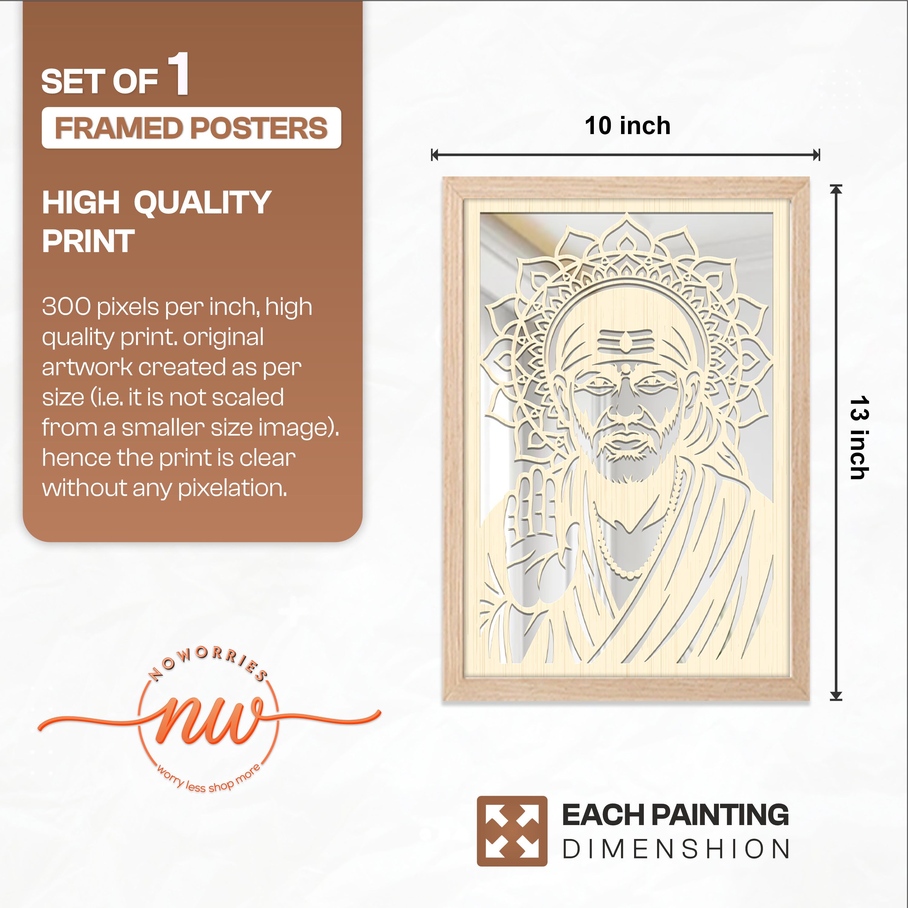 Sai Baba Pinewood Laser Wall Art