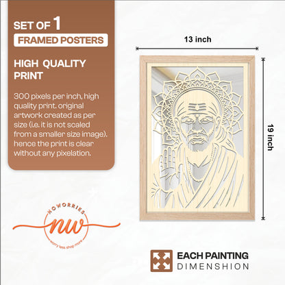 Sai Baba Pinewood Laser Wall Art