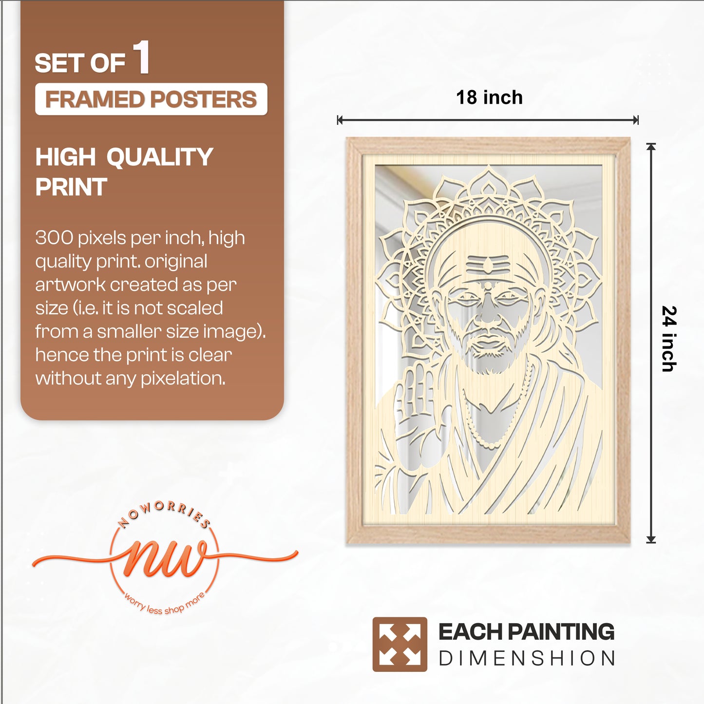 Sai Baba Pinewood Laser Wall Art