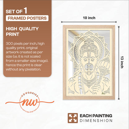 Hanuman Ji Pinewood Laser Art