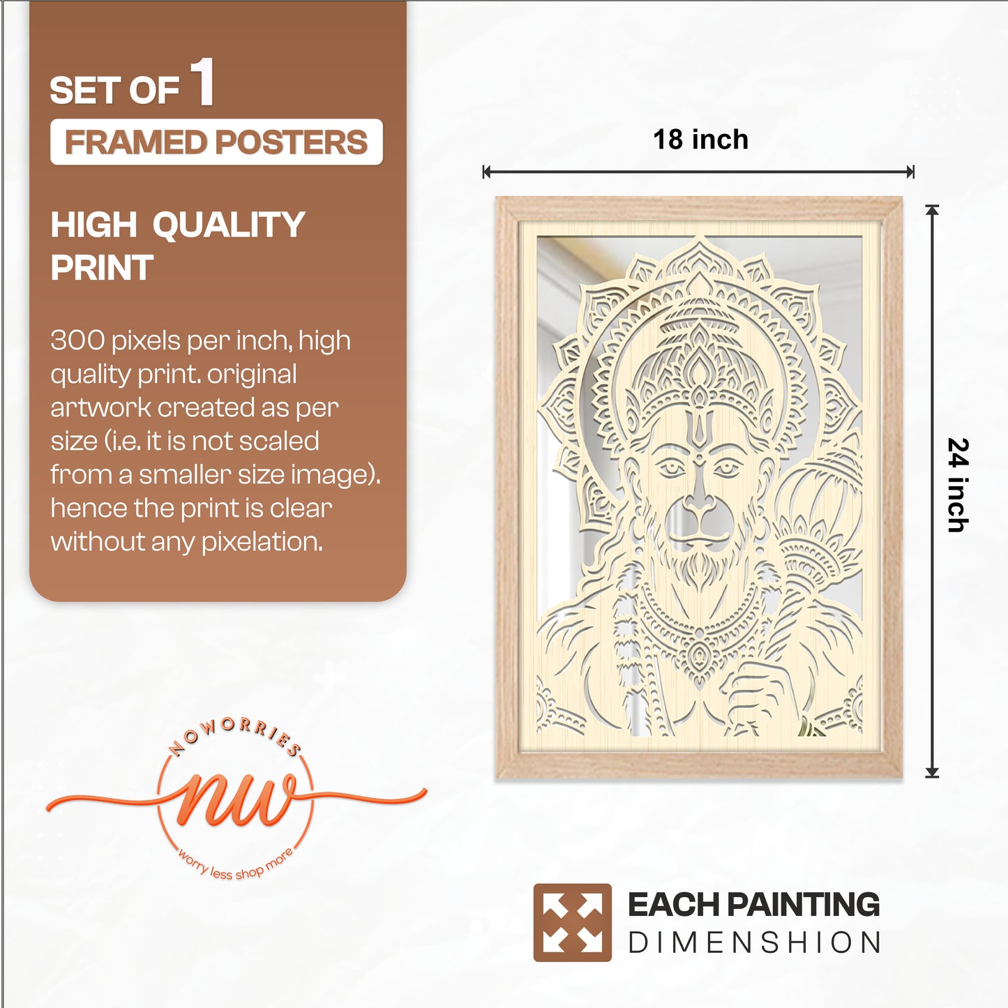 Hanuman Ji Pinewood Laser Art