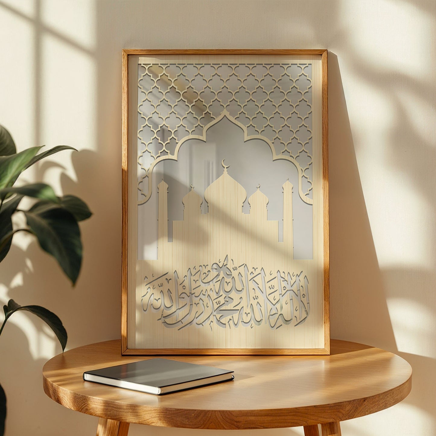 Masjid Noor Islamic Wall Art