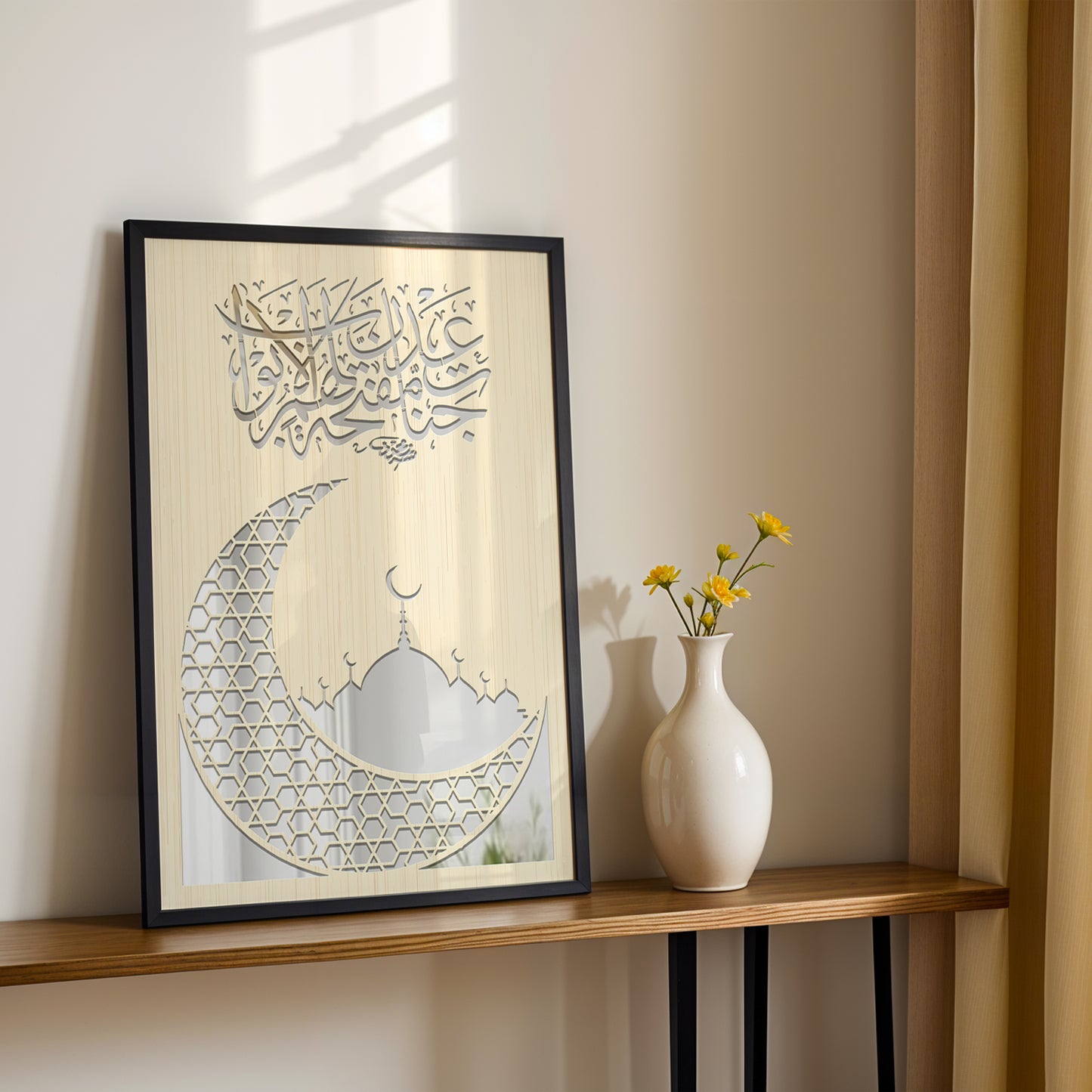 Moon Mosque Islamic Wall Art