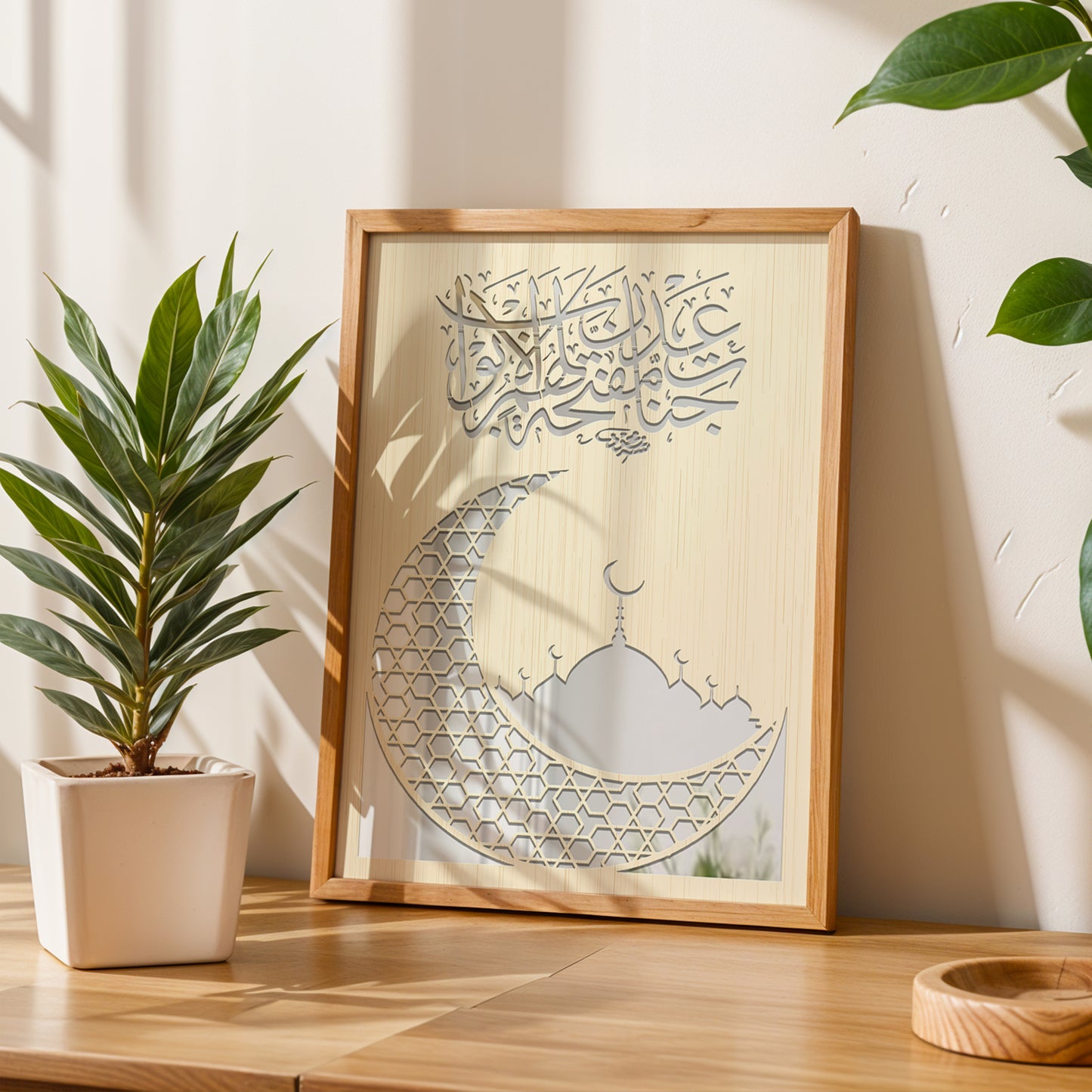 Moon Mosque Islamic Wall Art