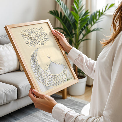 Moon Mosque Islamic Wall Art