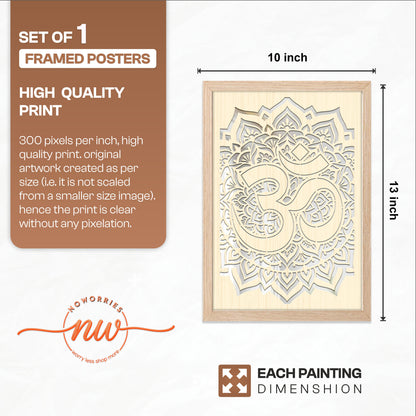 Om Symbol Pinewood Laser Art Frame