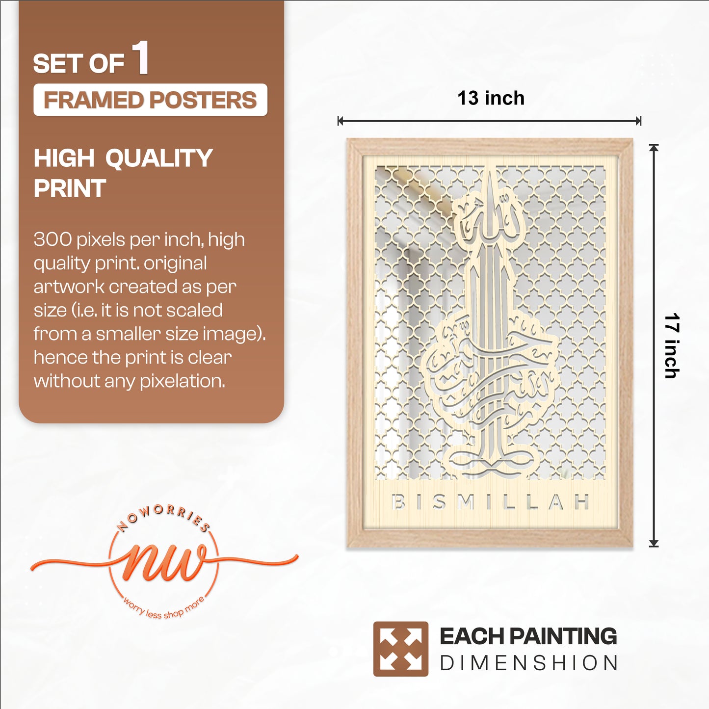 Bismillah Islamic Wall Art