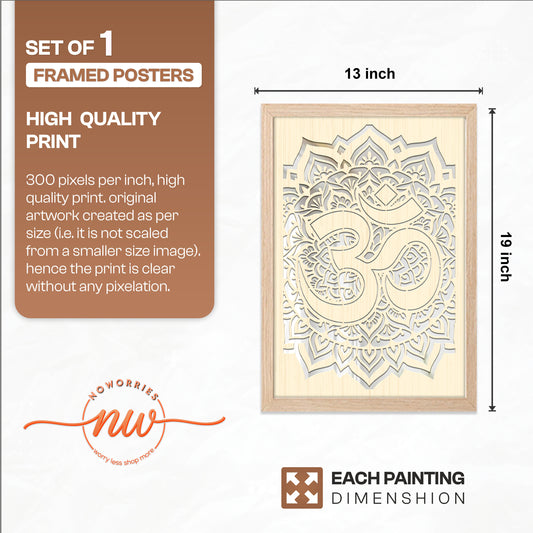 Om Symbol Pinewood Laser Art Frame