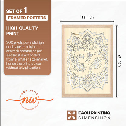 Om Symbol Pinewood Laser Art Frame