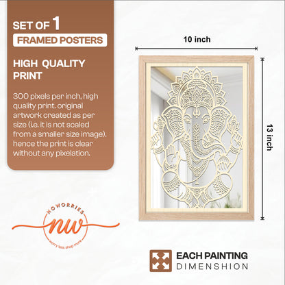 Lord Ganesha Pinewood Laser Art Frame