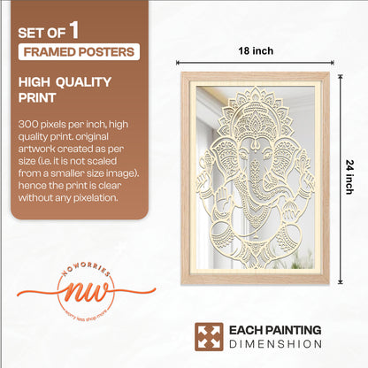 Lord Ganesha Pinewood Laser Art Frame