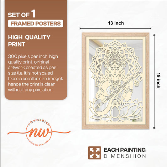 Goddess Saraswati Pinewood Laser Wall Art