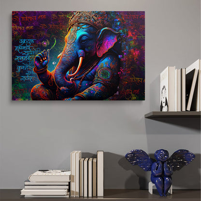 Lord Ganesh Sanskrit Mantras Wall Canvas