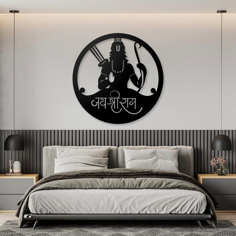Jai Shree Ram Pinewood Wall Art
