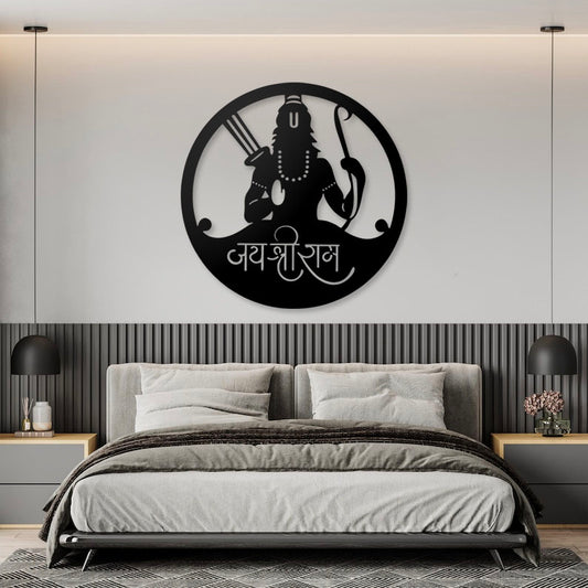 Jai Shree Ram Pinewood Wall Art
