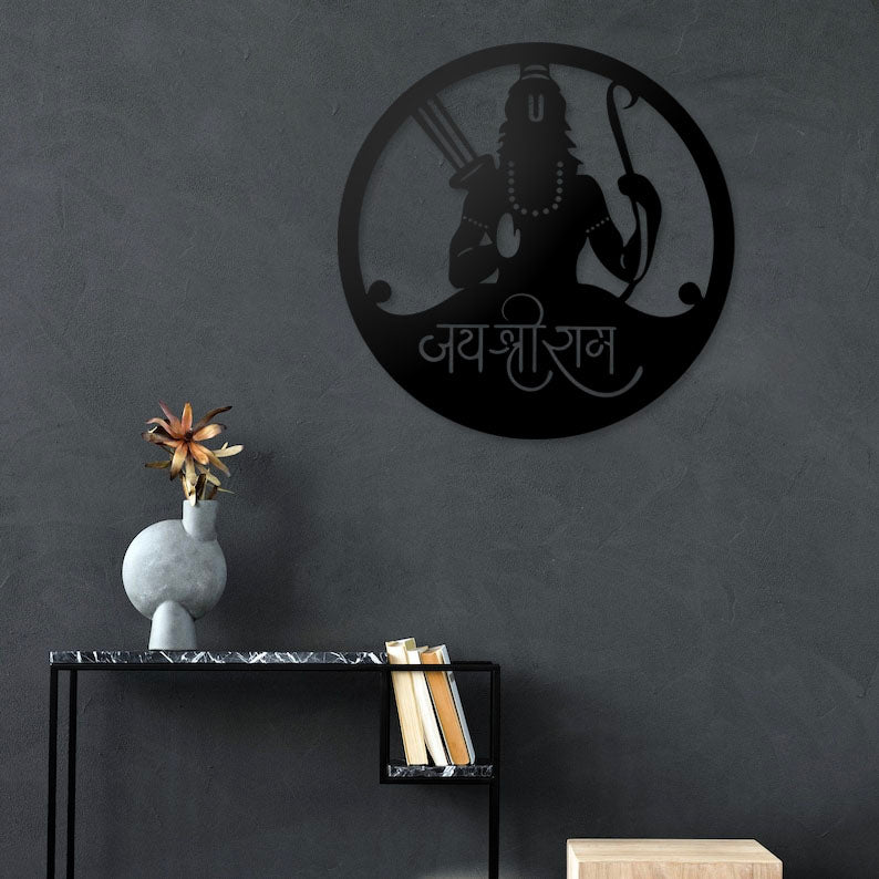 Jai Shree Ram Pinewood Wall Art