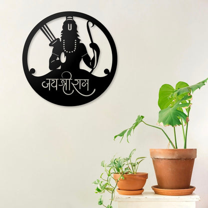 Jai Shree Ram Pinewood Wall Art