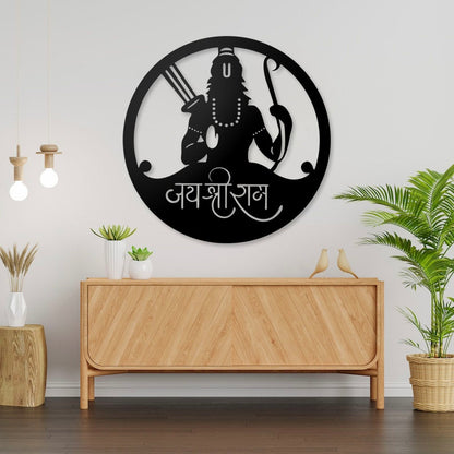 Jai Shree Ram Pinewood Wall Art