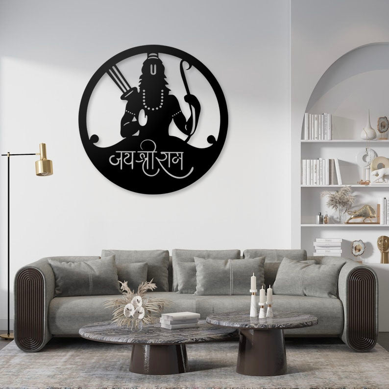 Jai Shree Ram Pinewood Wall Art