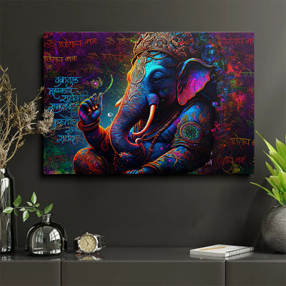 Lord Ganesh Sanskrit Mantras Wall Canvas