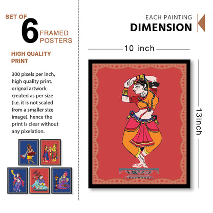 Abstract Tropical Prints Wall Frame