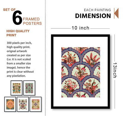 Vintage Pattern Art Wall Frame Set