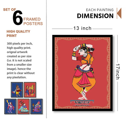 Abstract Tropical Prints Wall Frame