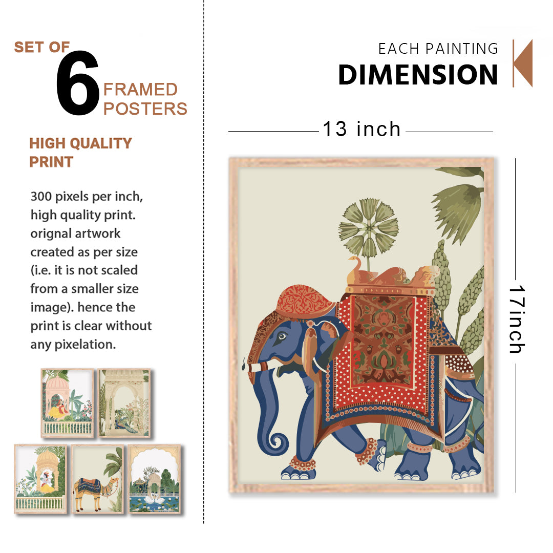 Royal Safari Wall Frame Set