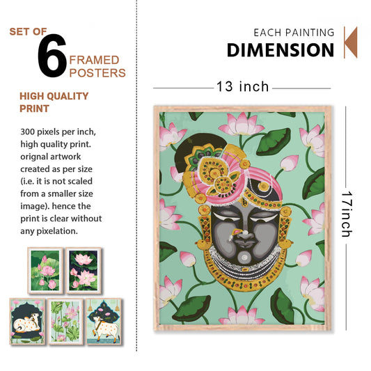 Lotus & Nandi Wall Frame Set