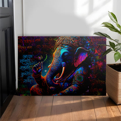 Lord Ganesh Sanskrit Mantras Wall Canvas